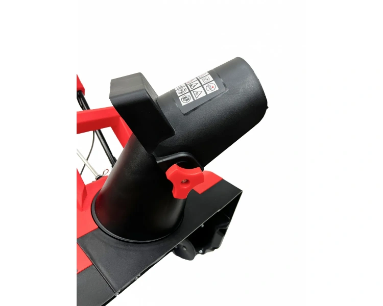 Снегоуборщик электрический Brait BST-2200YBL / pm0292817384