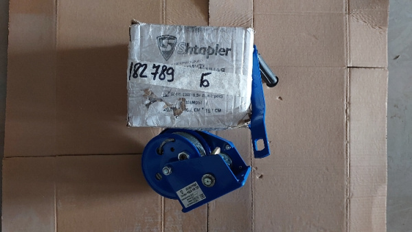 Лебедка ручная барабанная Shtapler BHW-1200 г/п 0,5т 20м (R) (Уценка) 182789