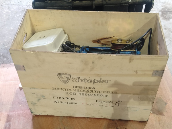 Лебедка электрическая тяговая стационарная Shtapler KCD (J) 1000/500кг 50/100м 380В (Уценка) 178478
