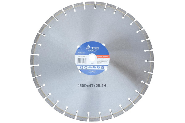 Алмазный диск ТСС-450 универсальный (стандарт)