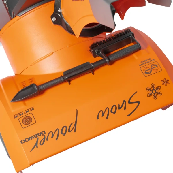 Снегоуборщик бензиновый DAEWOO DAST 9070 (LCT) Снегоуборщик бензиновый DAEWOO DAST 9070 (LCT)