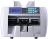Счетчик банкнот Mertech C-3 white
