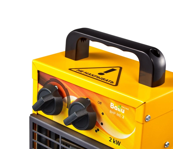 Тепловая пушка электрическая Ballu BHP-ME-2
