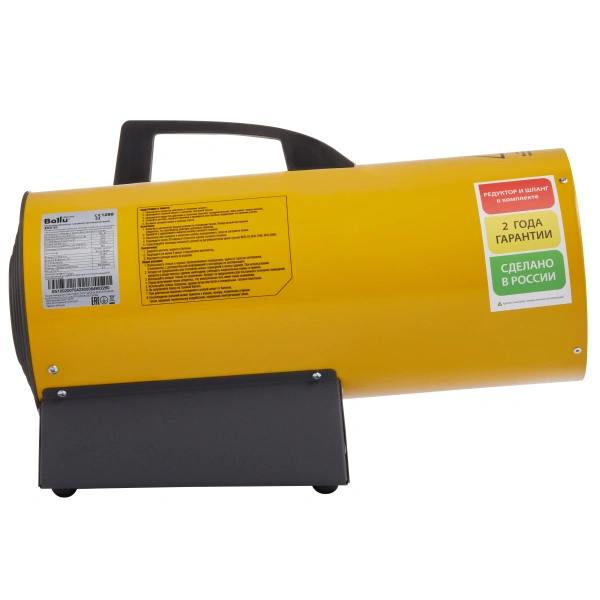 Тепловая пушка газовая Ballu BHG-20 BHG TAYGA