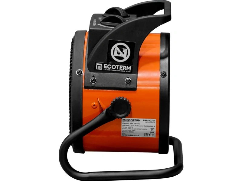 Тепловая пушка электрическая Ecoterm EHR-02/1F