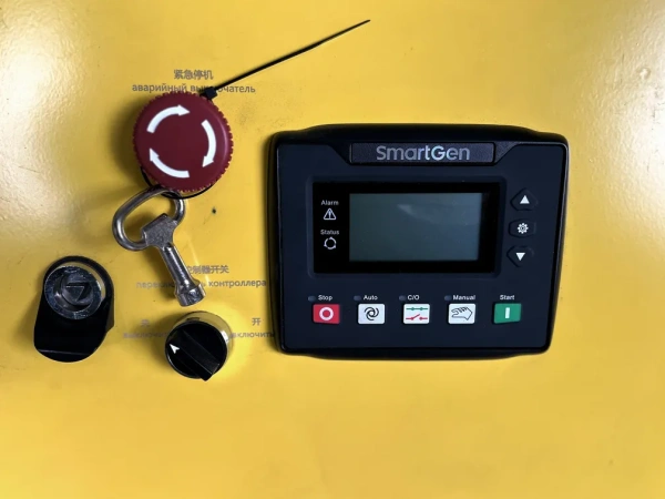 Дизельный генератор Vektor AD-50Y-T400