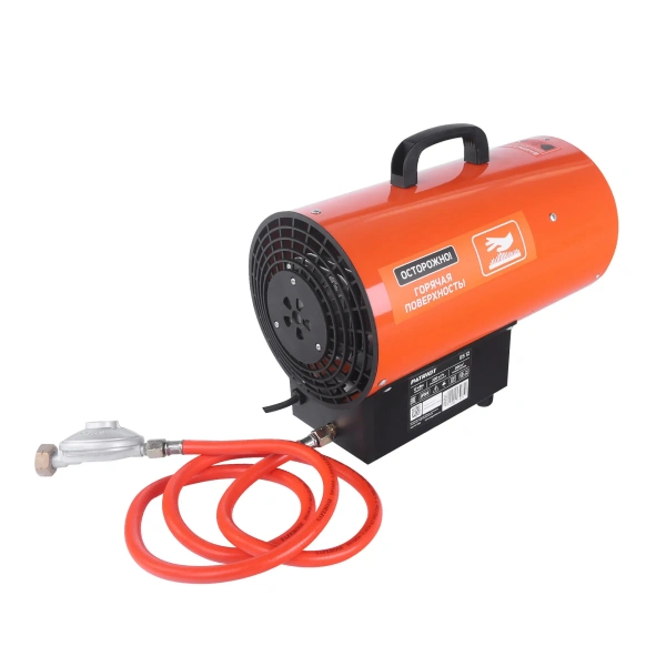 Тепловая пушка газовая PATRIOT GS 12