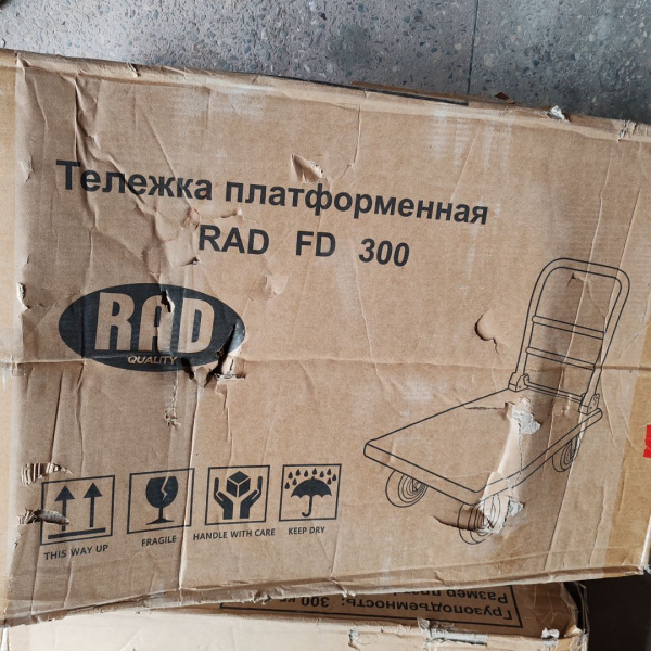 Тележка платформенная четырёхколёсная RAD FD 300 (900х600) (Уценка) 233910