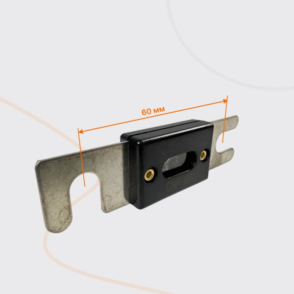 Shtapler EPT Предохранитель 100 А Shtapler EPT Предохранитель 100 А