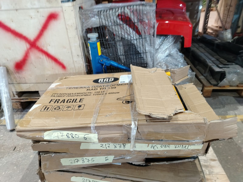 Тележка платформенная четырёхколёсная RAD ТП 150 (720х480) (Уценка) 217880