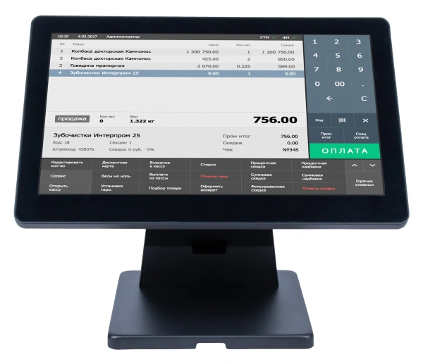 Сенсорный моноблок POSCenter Atlas (15.6", PCAP, J4125, RAM 8Gb, SSD M2 128Gb, без MSR) без ОС