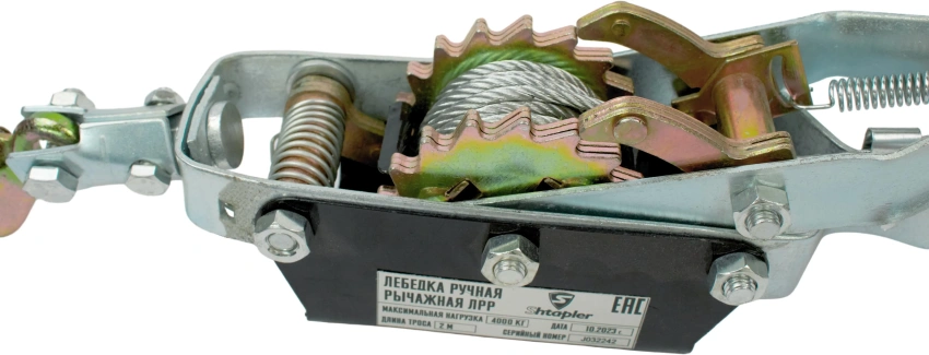 Лебедка ручная рычажная Shtapler ЛРР 4000кг 3м