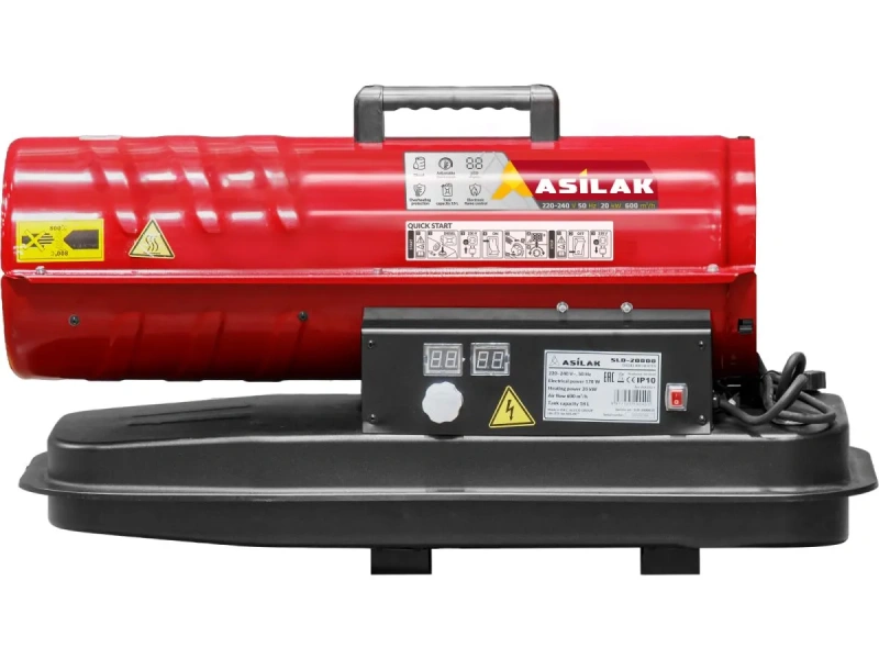 Нагреватель воздуха дизельный ASILAK SLD-20000 прямой