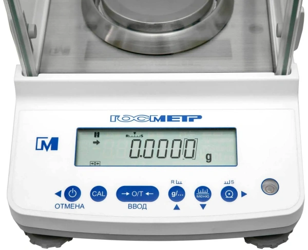 Весы лабораторные ВЛ-124В-С