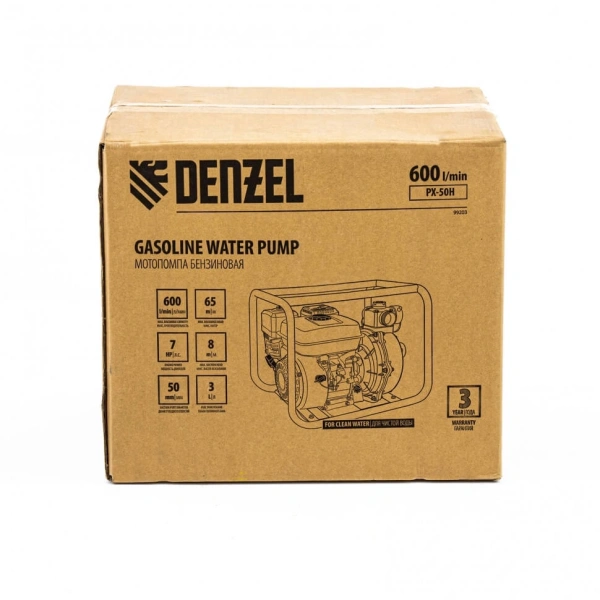 Мотопомпа высоконапорная Denzel PX-50H, 99203