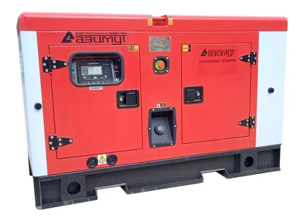 Дизельный генератор Азимут АД-20С-Т400-2РКМ19 (20 кВт, в еврокожухе, двигатель Ricardo)