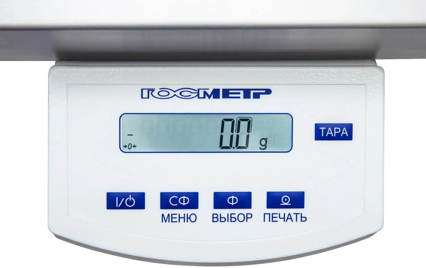 Весы лабораторные ВПВ-12