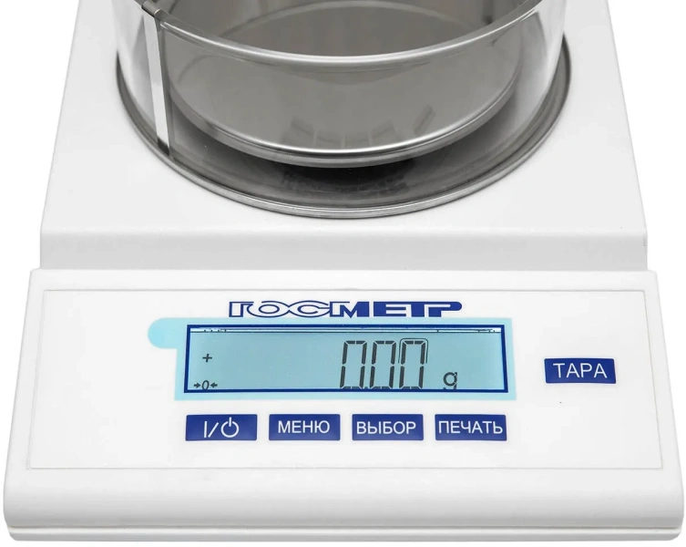 Весы лабораторные ВЛТЭ-310С