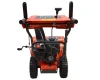 Снегоуборщик бензиновый Brait BR-761S