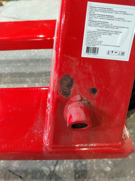 Ручная гидравлическая тележка Shtapler DF 2000 NY (Уценка) 219126