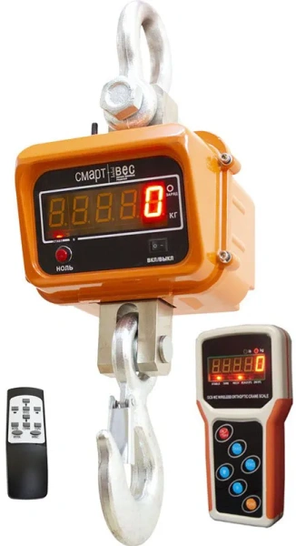Весы крановые СмартВес ВЭК/3-15000 с дублированием показаний на пульт