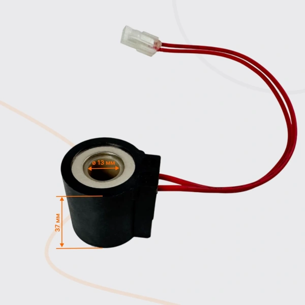 Shtapler EPT Катушка клапана гидростанции Shtapler EPT Катушка клапана гидростанции