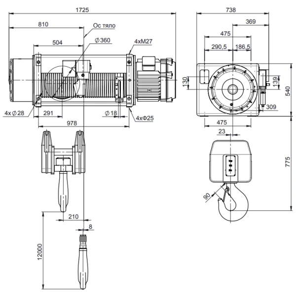 Электротельфер МН 7-40 4/1 H12V4 г/п: 16т, в/п: 12м