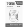Компрессор воздушный Denzel DL1100, 58005