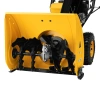 Снегоуборщик бензиновый Denzel SBM 610 / 97653