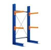 Стеллаж консольный для склада (нагрузка на консоль 500 кг, глубина 700 мм)