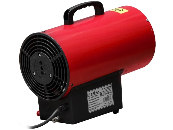 Тепловая пушка газовая ASILAK SLG-15000