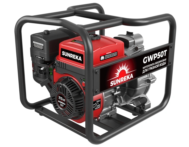 Мотопомпа SUNREKA GWP50T