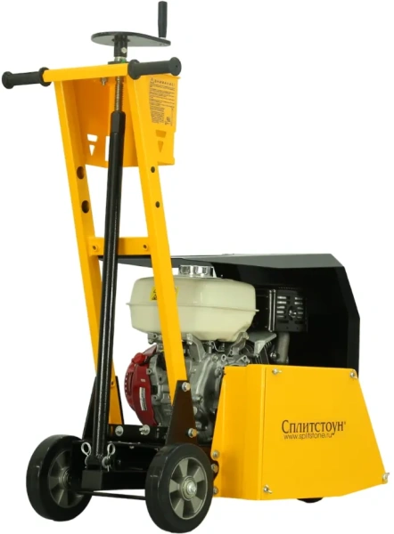 Резчик кровли Сплитстоун CR-1413 HONDA