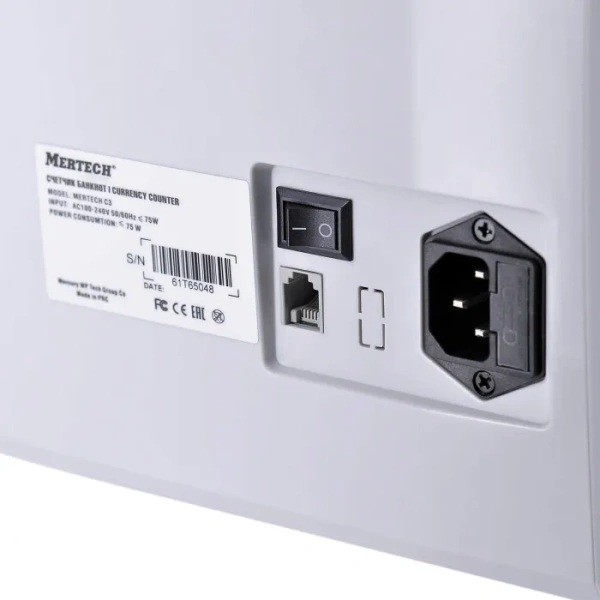 Счетчик банкнот Mertech C-3 white