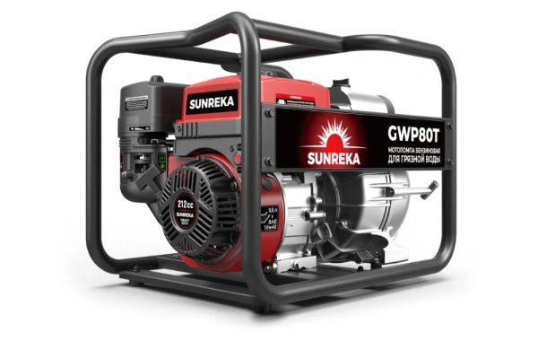 Мотопомпа SUNREKA GWP80T