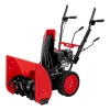 Снегоуборщик бензиновый MTX ST 560 / 97641