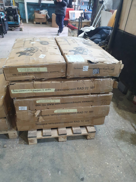 Тележка четырёхколёсная RAD ТС 300 (Уценка) 219958