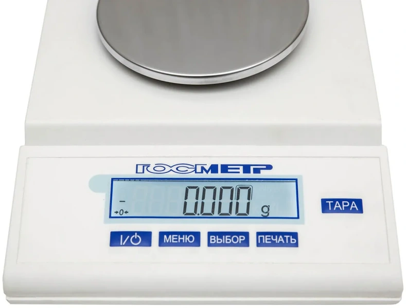 Весы лабораторные ВЛТЭ-310П-В