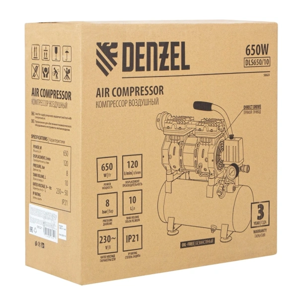 Компрессор безмаслянный Denzel DLS650/10, 58021