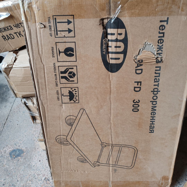 Тележка платформенная четырёхколёсная RAD FD 300 (900х600) (Уценка) 235757