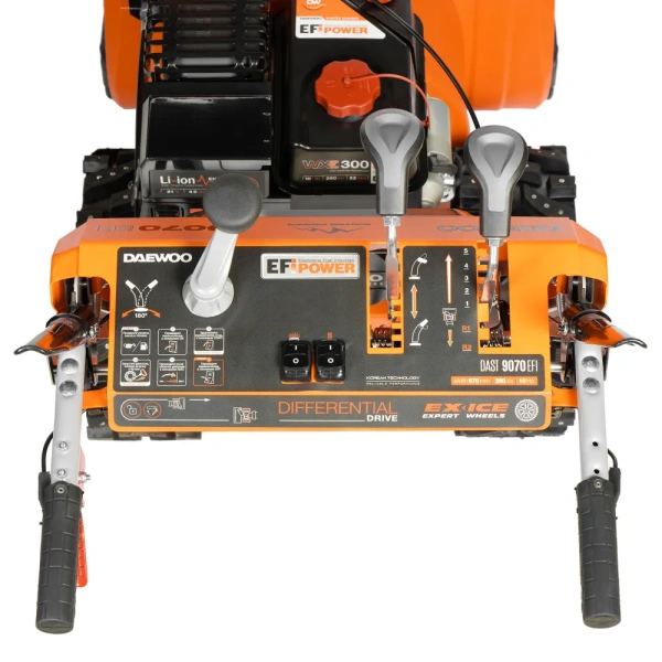 Снегоуборщик бензиновый DAEWOO DAST 9070 EFI Снегоуборщик бензиновый DAEWOO DAST 9070 EFI