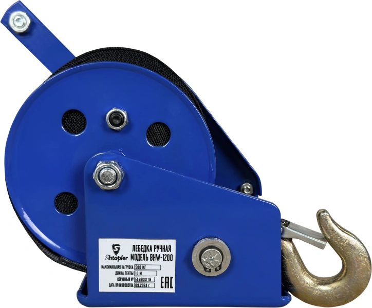 Лебедка ручная Shtapler BHW-1200 г/п 0,5т 10м (T)