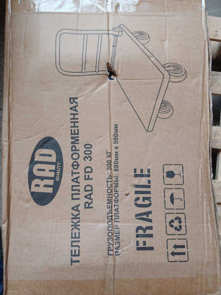 Тележка платформенная четырёхколёсная RAD FD 300 (900х600) (Уценка) 245075