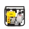 Мотопомпа высоконапорная Denzel PX-50H, 99203