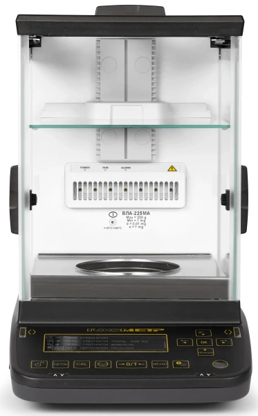 Весы лабораторные ВЛА-225МА