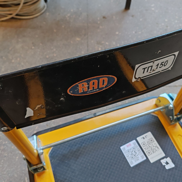 Тележка платформенная четырёхколёсная RAD ТП 150 (720х480) (Уценка) 226503