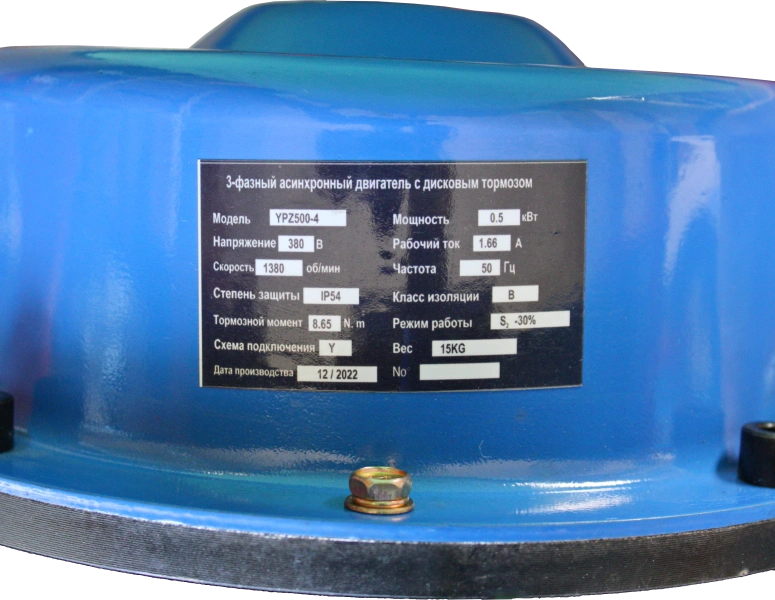 Таль цепная электрическая Shtapler DHS (J) 1т 6м