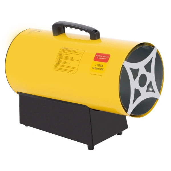 Тепловая пушка газовая Ballu BHG-30LS URAL - LS