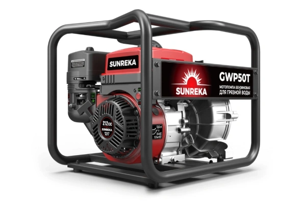 Мотопомпа SUNREKA GWP50T