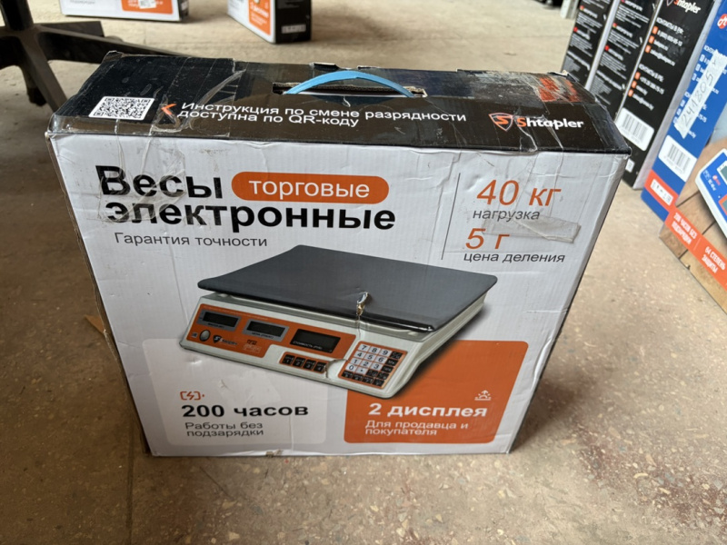 Весы торговые Shtapler TZ 40 (Уценка) 241798